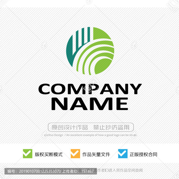 b字母LOGO