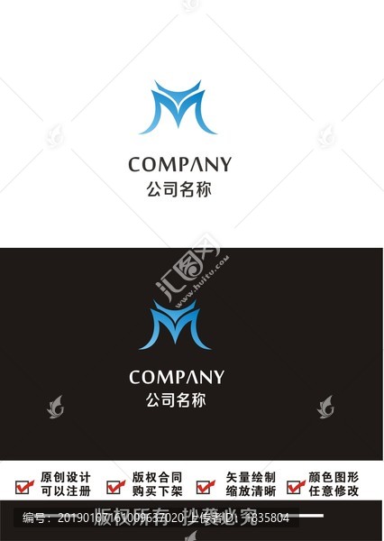 M頭盔logo
