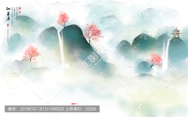 意境畫