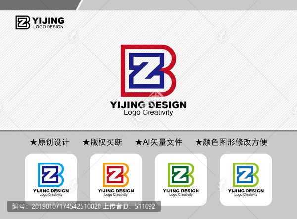 ZB標志