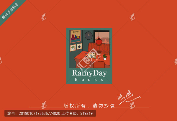 書吧logo