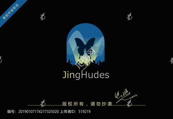 蝴蝶logo