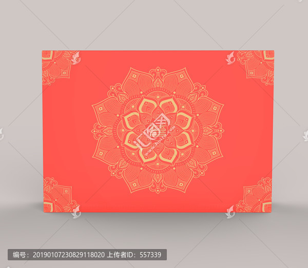 喜糖包裝