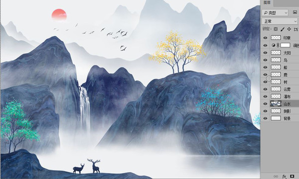 山水畫