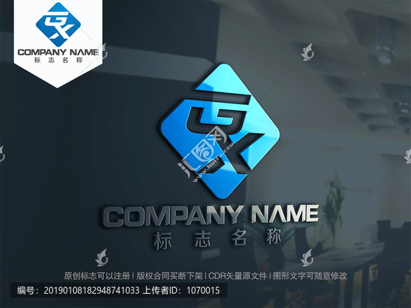 字母GX字母XG
