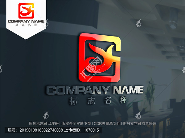 字母GY字母YG