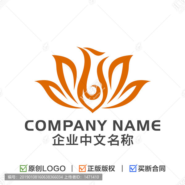 凤凰莲花LOGO