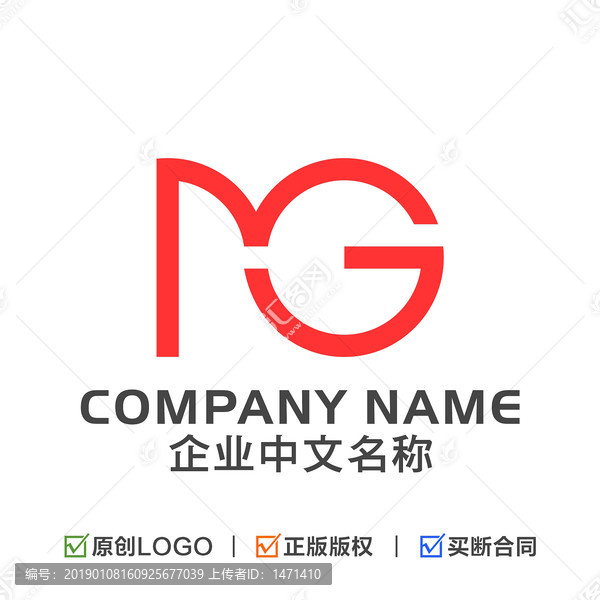 字母MG組合標(biāo)志
