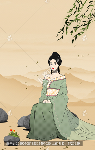詠柳