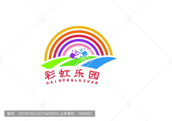 彩虹樂園