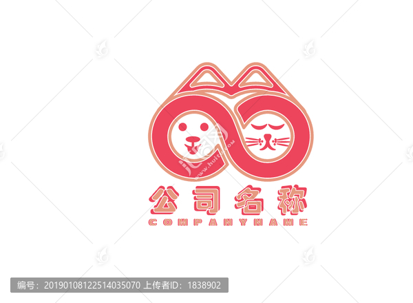 寵物素材