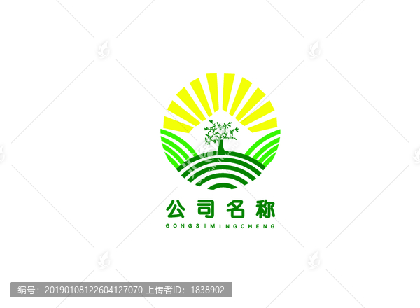 農(nóng)場(chǎng)logo標(biāo)志設(shè)計(jì)