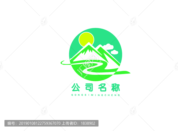 農(nóng)場(chǎng)logo標(biāo)志設(shè)計(jì)
