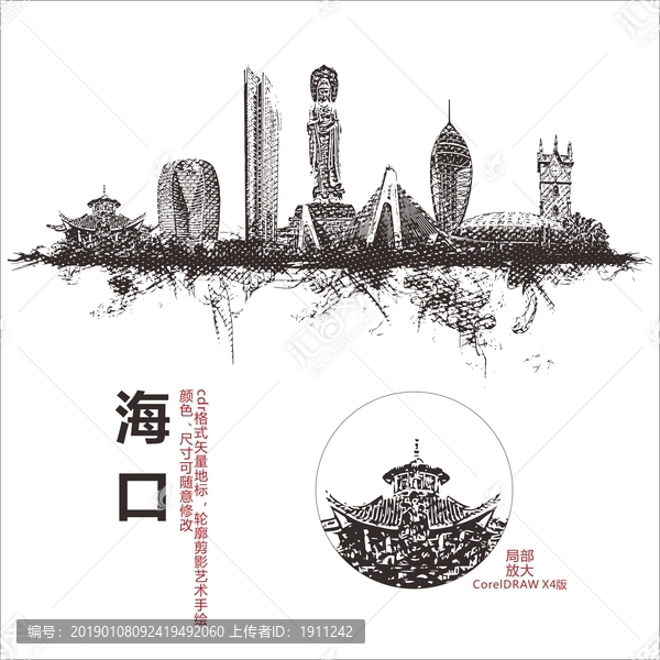 ?？谑噶康貥?biāo)