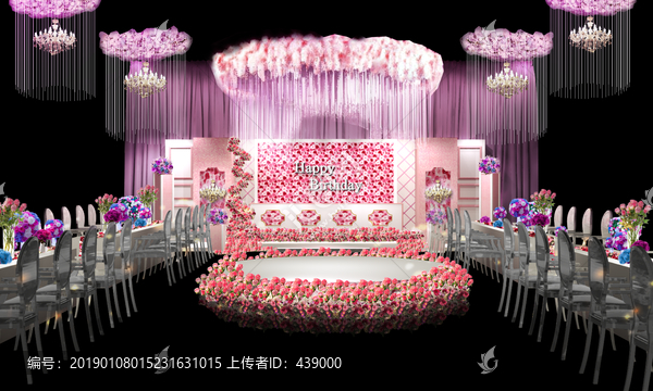 生日會(huì)舞臺(tái)