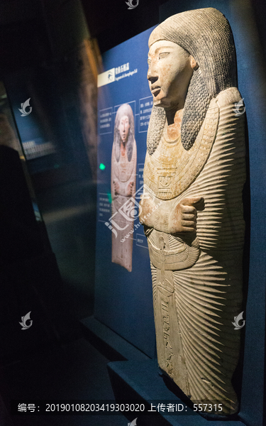 古埃及祭司石棺盖