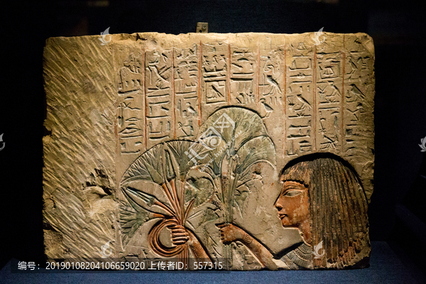 古埃及祭祀场景壁画局部