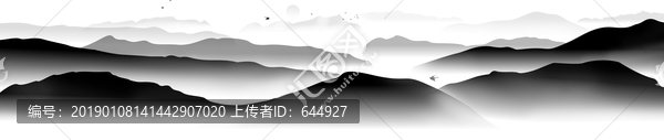 全景水墨畫(huà)