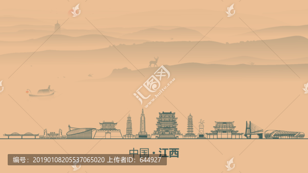 江西水墨建筑
