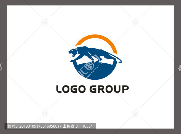 豹LOGO設(shè)計(jì)