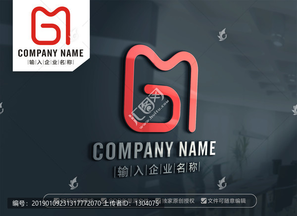 簡潔MG字母標(biāo)志GM字母標(biāo)志