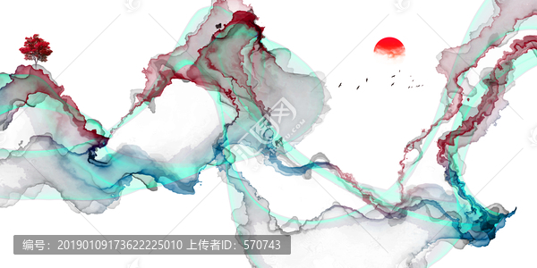意境水彩水墨掛畫