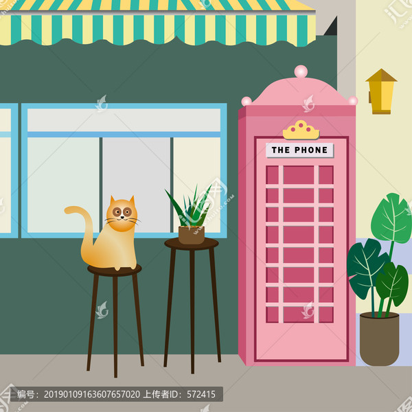 貓與小屋