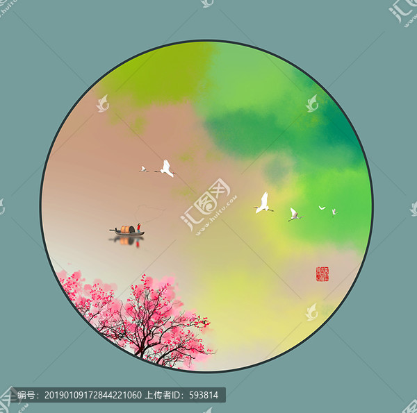 水墨山水