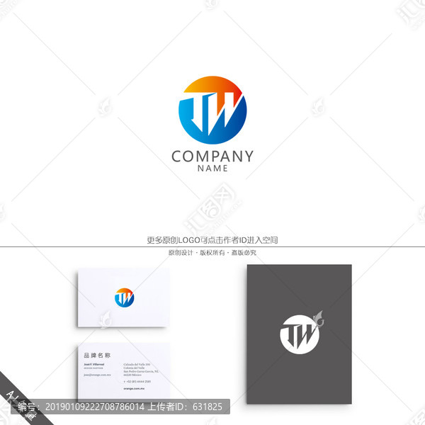 字母LOGO