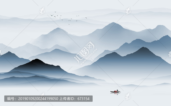 山水畫