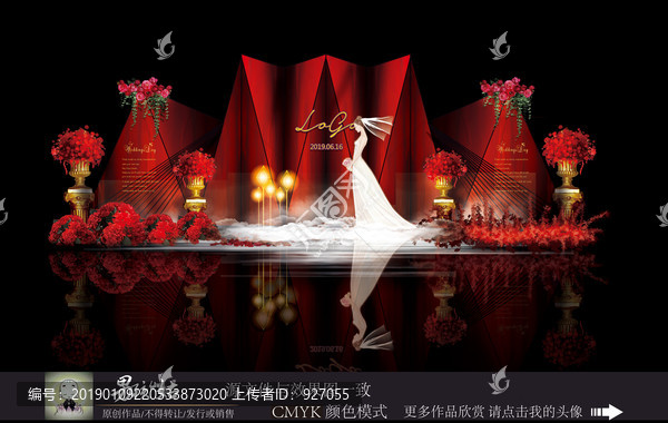 紅色主題婚禮