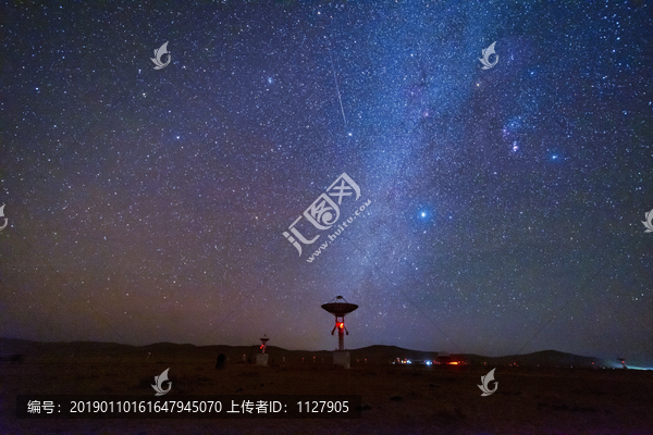 双子座流星雨