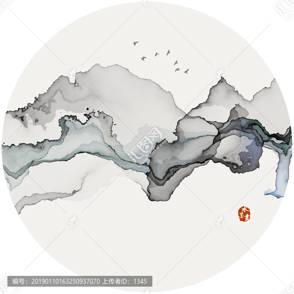 意境水墨畫