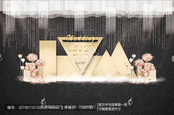 香檳色婚禮婚儀式區(qū)