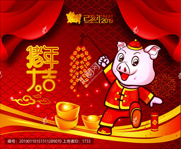 2019猪年春节海报矢量