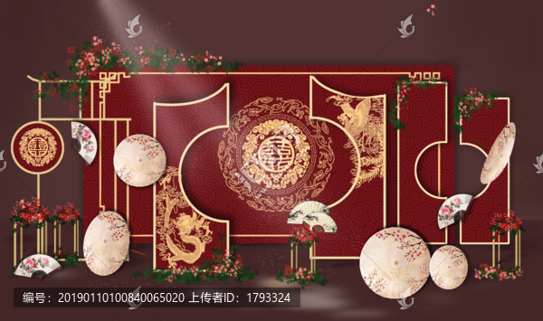中式婚禮迎賓區(qū)