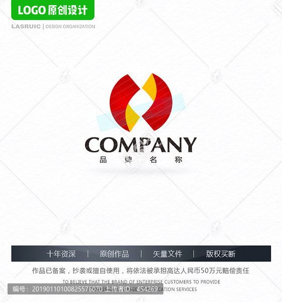 C字母logo金融logo