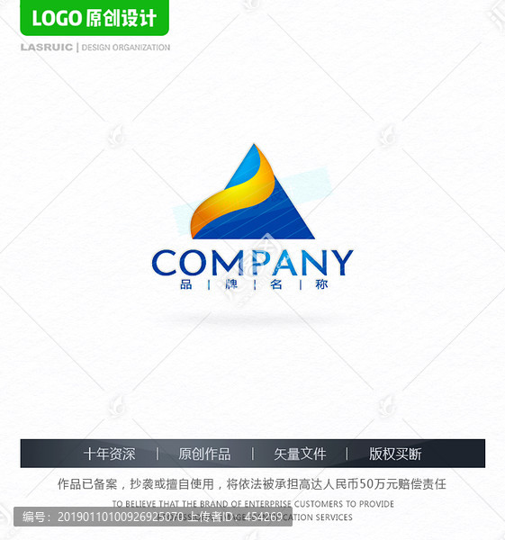 金融金山logo