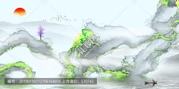 新中式水墨山水畫