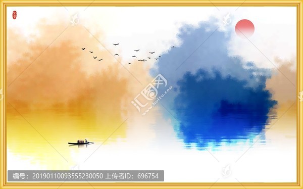 水墨畫