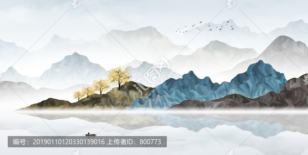 寫意山水畫