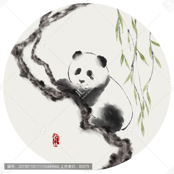 熊貓