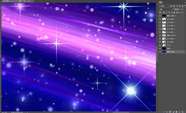 星河吊頂軟膜