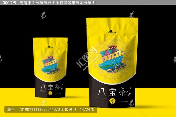八寶茶袋包裝設計
