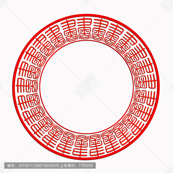 書字圓形邊框