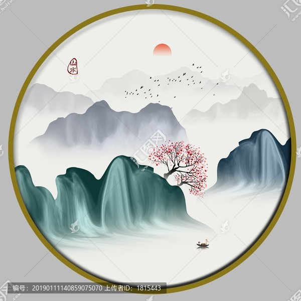 简约山水画