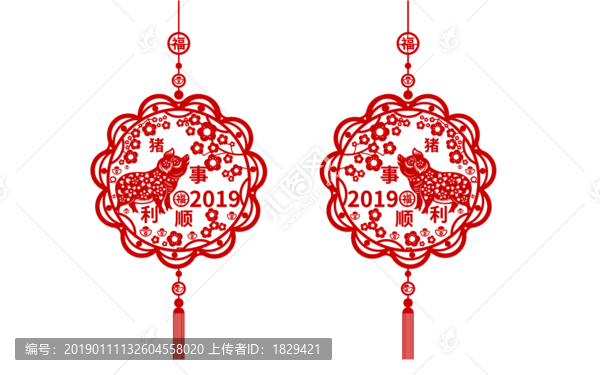 豬年剪紙?jiān)卦O(shè)計(jì)