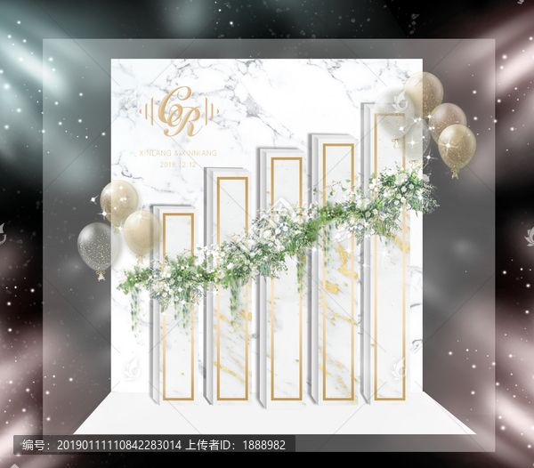 大理石婚禮簽到區(qū)