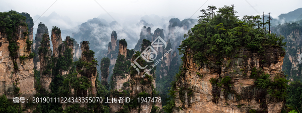 張家界風(fēng)光