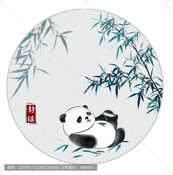 熊貓竹林裝飾畫